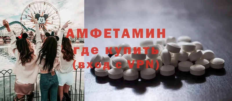 Где купить наркоту Грайворон МДМА  Меф мяу мяу  Гашиш  НБОМе  Конопля  Cocaine  APVP 